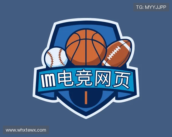 知道im电竞网页